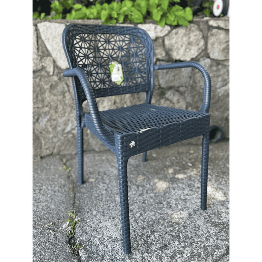 Ares Rattan Elegant Armchair